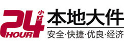 市大件起重吊车出租有限公司 